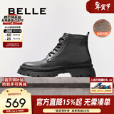 百丽（Belle）男靴潮搭马丁靴秋冬季褶皱牛皮休闲靴舒适短靴8CQ01DD3 黑色绒里 39 (245mm)