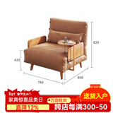 竹思乐沙发床可折叠两用单人多功能日式布艺懒人沙发午休午睡折叠床 边几款*0.74M乳胶棕色科技布