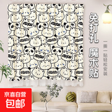 魔术贴小窗帘遮阳成品家用简易阳台半截遮光布短款出租屋粘贴式 黑白熊-带纱款【魔术贴-免打孔】 1.5米*2.0米 1片 免打孔 粘贴式