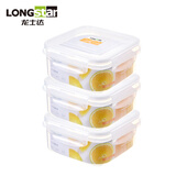 龙士达饭盒微波炉保鲜盒 透明塑料上班族密封便当盒可加热 正方 860MLx3