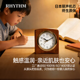 丽声（RHYTHM）实木闹钟 静音机芯 卧室床头钟 安全环保 创意礼物 安全环保 高级感大气摆件 CRE205NR06 干电池