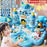 贝初众儿童玩具女孩爱莎公主3-6-10岁生日礼物5三四艾莎磁力过家家城堡 超大充电蓝【4人偶+磁力+声光+感应+充电套装】 8-11-14周岁礼物【特大号礼盒】2026火的最玩具