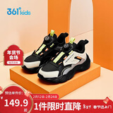 361°童鞋 儿童跑鞋25冬季男中大童旋钮扣革面回弹运动鞋 黑 38
