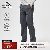 伯希和（Pelliot）抓绒裤男女秋防风保暖休闲长裤摇粒绒直筒户外运动卫裤 男深灰色 L