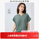 佐丹奴短袖T恤女户外穿搭凉感纯色小V领连片袖上衣女05325423