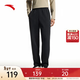 安踏（ANTA）男裤休闲运动裤卫裤男秋冬季加绒加厚保暖直筒休闲裤男士长裤子 【logo平口】基础黑7302-1 M  (男170/女165)