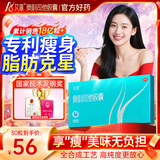 艾丽奥利司他胶囊60mg*6粒/板*5板/盒   用于18岁及以上成人体重超重（体重指数≥24）患者的治疗