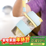 乐扣乐扣（LOCK&LOCK）元贝磁弹杯玻璃杯磁吸茶水分离杯子男女户外便携550ml蓝色