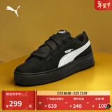 彪马（PUMA）【厚底鞋】增高松糕鞋女子休闲板鞋PLATFORM 404158 黑色-白-02 35.5