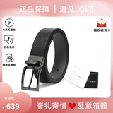 阿玛尼（ARMANI）【情人节礼物】男士纯色字母logo刻印针扣腰带皮带 黑灰色Y4S195 YLO8J 80740