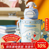 杯具熊（BEDDYBEAR）开口笑双饮盖儿童保温杯带吸管水杯316钢大容量保温壶600ML大耳狗