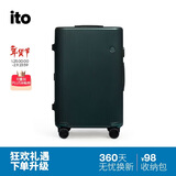 ITO行李箱PISTACHIO商务拉杆箱男女旅行箱大容量轻托运箱森绿24英寸
