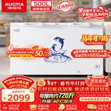 澳柯玛（AUCMA）500升单温冷柜家用卧式大冰柜 雪糕柜 冷藏柜冷冻柜 顶开门冰箱 一级能效 BC/BD-500HNE 以旧换新