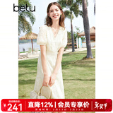百图betu女装夏季新款连衣裙V领绣花花边拼接X型连衣裙女2403D07 米白 L