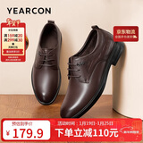 意尔康男鞋商务正装鞋时尚系带皮鞋德比婚鞋棉冬季 53449W 棕色加绒 40