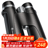 雷龙惊见10X42广角高清高倍微光可视专业级双筒手机望远镜户外演唱会