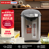 虎牌（TIGER）日本进口 节能四段恒温防空烧家用大容量电热水壶 泡茶冲奶 PDU-A50W-KZ 国际版(5L)新年礼物