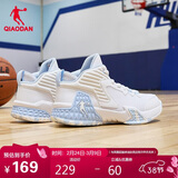 乔丹男鞋篮球鞋磨砺减震耐磨夏季网面透气低帮学生实战运动球鞋