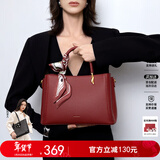 纽芝兰（NUCELLE）手提包包女2026红色新娘婚包大容量单肩斜挎包本命年新年生日礼物