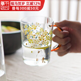 千代源花见猫日本原装进口陶瓷盘子家用菜盘餐盘釉下彩碗盘日式餐具瓷盘 耐热玻璃杯