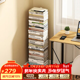 SOFS立式隐形书架落地一体靠墙创意书本收纳置物架客厅铁艺钢制窄书柜 6层/白色