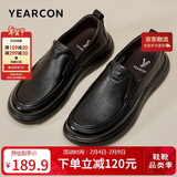 意尔康男鞋秋季羊皮舒适一脚蹬皮鞋男软面套脚商务休闲鞋 59171W黑色 44
