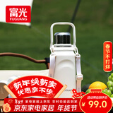 富光保温杯大容量316L水杯男女户外运动茶水分离杯双饮茶杯子1500ml