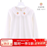多妙屋女童长袖t恤春秋新款儿童打底衫大童棉薄秋衣女孩上衣洋气童装 常规 草莓 白色 10211 130cm适合125-135cm