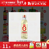 海天酱油调味品合集酱油生抽蚝油料酒食醋豆瓣酱玉米淀粉拌饭酱番茄酱 【醋】0金标米醋500mL