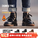 马登男士马丁靴秋冬加绒工装靴英伦风黑色休闲皮鞋男通勤百搭真皮靴子 蜜蜡色 [疯马皮/6孔]硬汉风 41 男码