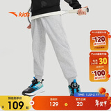 安踏儿童裤子男女大童冬季加绒保暖针织运动长裤A72447703