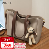 viney牛皮包包女包大容量托特包轻奢斜挎单肩生日情人节礼物送女友老婆
