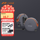 吉米家居 抗摔防锈耐磨3.5m卷尺 双面刻度包胶卷尺 JM-G15318N