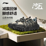 李宁沙丘丨老爹鞋男秋冬山系穿搭缓震防滑登山徒步户外运动鞋AGCW093