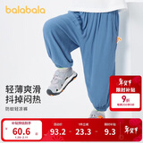 巴拉巴拉儿童裤子男童防蚊裤夏装童装宝宝长裤女童休闲裤 