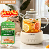 小质养生壶1.5L全玻璃花茶壶0胶水0金属恒温煮茶器办公室热牛奶神器保温壶家用烧水壶电热水壶