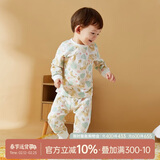 乖奇熊男女宝宝长袖长裤内衣套装春秋冬季婴儿童纯棉睡衣服秋衣裤两件套
