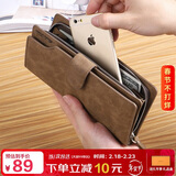 马莎兰缇（MashaLanti）男士钱包男长款大容量皮钱夹手拿多卡位卡包新年情人节礼物送爸爸