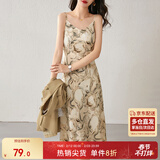 尚都比拉春秋法式印花吊带连衣裙气质女神范性感显瘦裙子 杏底花色 L 