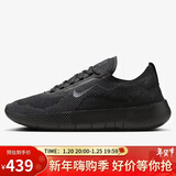 耐克NIKE男子训练鞋 NIKE FREE 2025 运动鞋 HF1078-001黑色  43