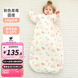 婧麒（JOYNCLEON）婴儿睡袋秋冬款宝宝一体式加厚纯棉防寒防踢被子儿童分腿冬季 冬款-圆摆纯棉【5-15℃】粉色草 M码-身高75-85cm-年龄1.5-2岁