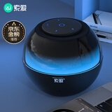 索爱（soaiy）S65蓝牙音箱炫彩琉璃灯电脑喇叭低音炮家用车载迷你便携式小音响大功率长续航收款插卡礼物