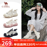 骆驼（CAMEL）登山鞋女网面拼接抽绳厚底休闲鞋 L24S245121W 米/杏(洞洞款) 37