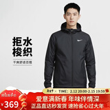 耐克NIKE男春秋轻盈梭织连帽夹克 防风拒水 运动休闲BV4871-010黑色M