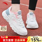 安踏女鞋运动鞋秋冬新款皮网面防泼水跑步鞋轻便防滑休闲鞋妈妈鞋子女 【热销皮面防泼水】白/蟹青/粉-4 39