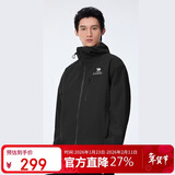 骆驼【三防】女装冲锋衣外套年夏季新款男女拼色防水防风夹克