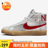 耐克NIKE男子休闲鞋ZOOM BLAZER新年红运动鞋FD5113-100 灰棕/红40.5