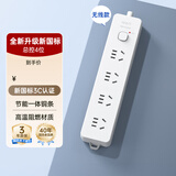 正泰插座一转多/多用插座扩展 插线板/插排/排插/拖线板/插板/接线板 【新国标】4位总控(4140) 无线款
