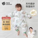 贝肽斯婴儿睡袋春秋竹棉纱布宝宝睡衣分腿儿童防踢被睡袋前6后4灵鹿 S