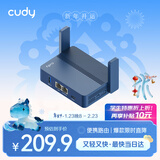 CUDY AX3000 WiFi 6 迷你路由器 TR3000 2.5G网口 轻NAS USB充电宝供电 家用 宿舍 寝室 便携 随行 